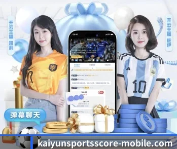 开云 - kaiyun官网首页 - 即时比分入口的故事